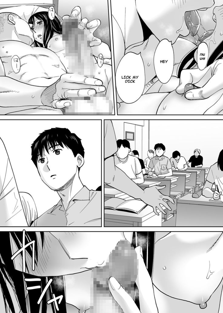 Karami Zakari Bangaihen ~Takashi to Iida~