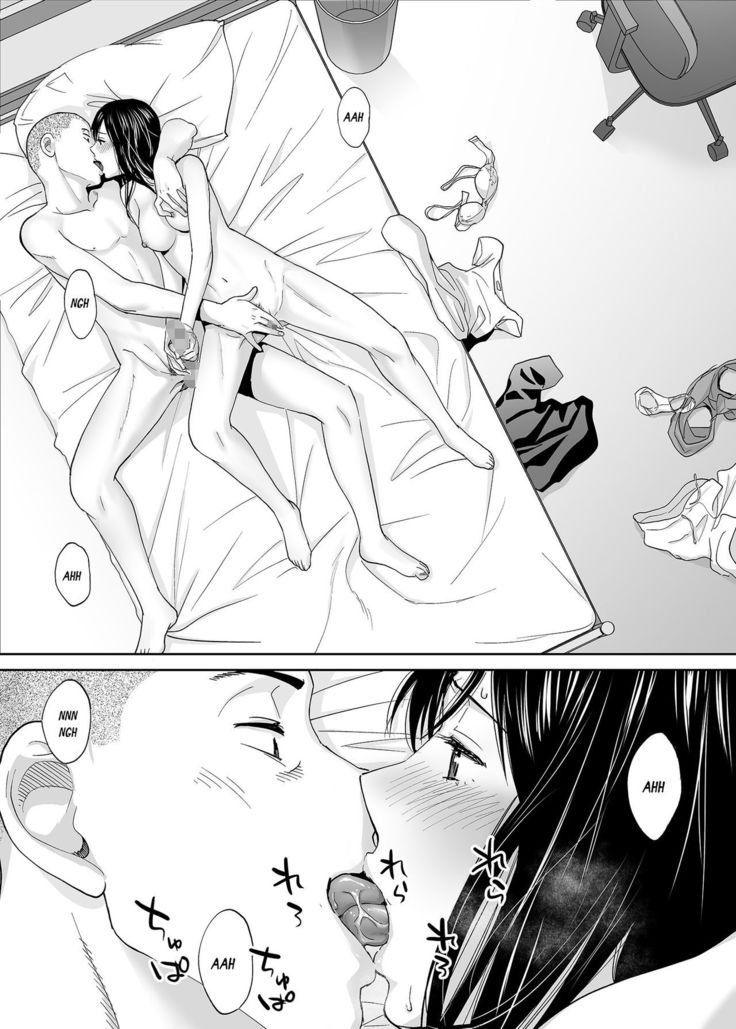 Karami Zakari Bangaihen ~Takashi to Iida~