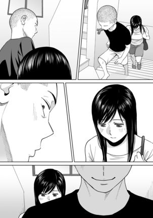 Karami Zakari Bangaihen ~Takashi to Iida~ Page #14