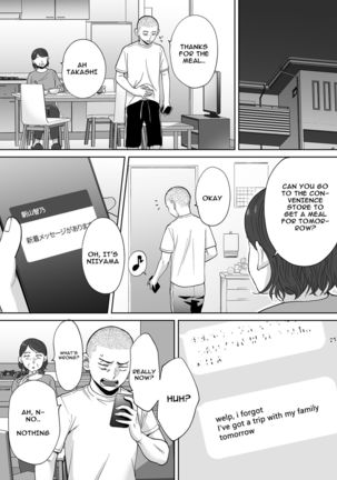 Image 10527025