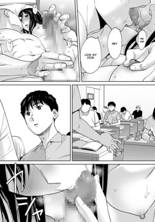Karami Zakari Bangaihen ~Takashi to Iida~ Page #19
