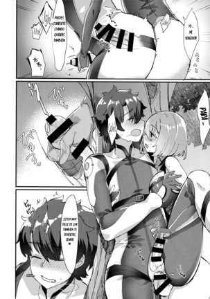 Senpai, Osoto de H Shimasenka? - Page 22