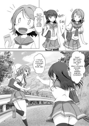 Chinpo wa Doko ni? Kimi no Mata ni! - Page 31