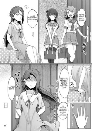 Chinpo wa Doko ni? Kimi no Mata ni! - Page 33