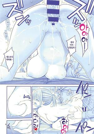 Image 4846554