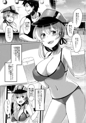 Image 1852941