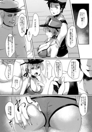 Image 1852942