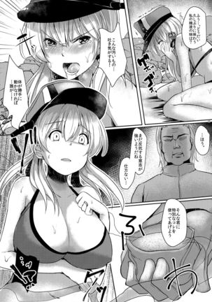 Image 1852949