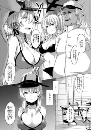 Image 1852939