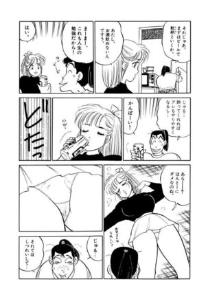 Image 7921931