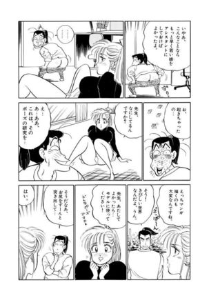 Image 7921929