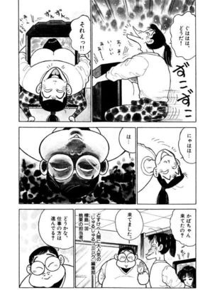 Image 7921923