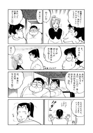 Image 7921933