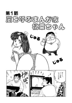 Image 7921922
