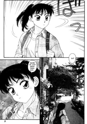 Kirara Vol6 - CH36 Page #6