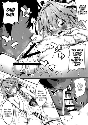 Master wa Astolfo no Niku Onaho ni Narimashita - Page 9