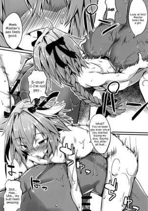 Master wa Astolfo no Niku Onaho ni Narimashita - Page 11