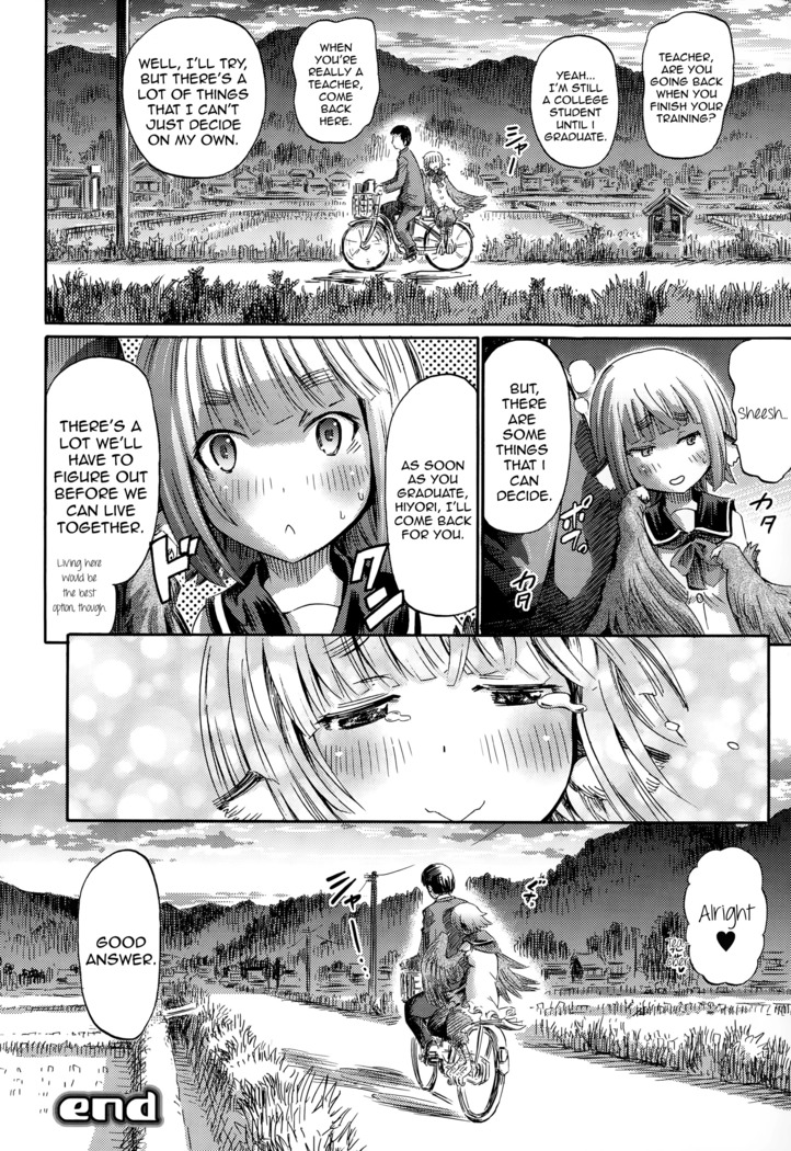 Harpy no Manabiya ~Kashimashi Class~ | Harpy School ~Noisy Class~