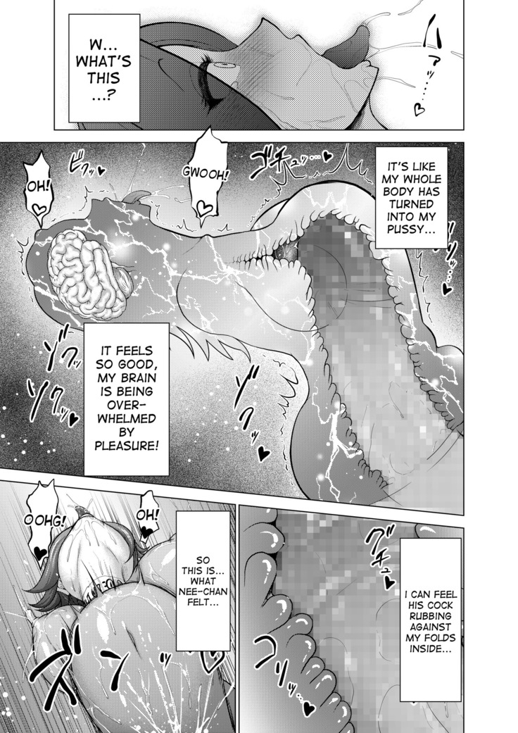 Daluminia kingdom story - Fish bait