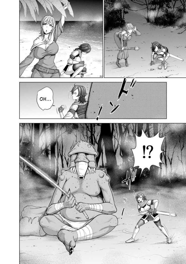 Daluminia kingdom story - Fish bait