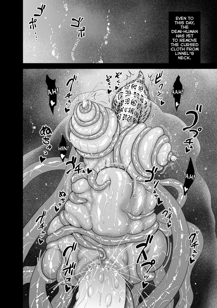 Daluminia kingdom story - Fish bait