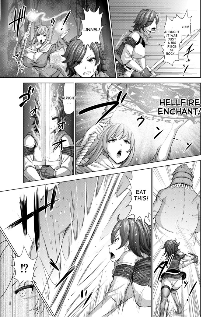 Daluminia kingdom story - Fish bait