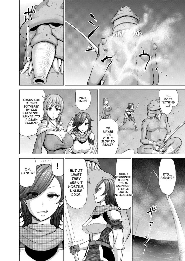 Daluminia kingdom story - Fish bait