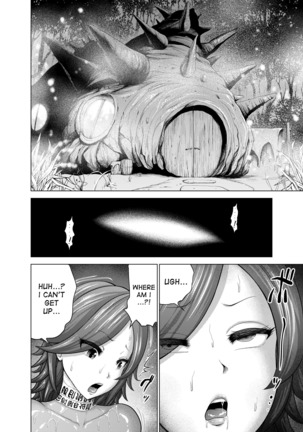 Daluminia kingdom story - Fish bait Page #22