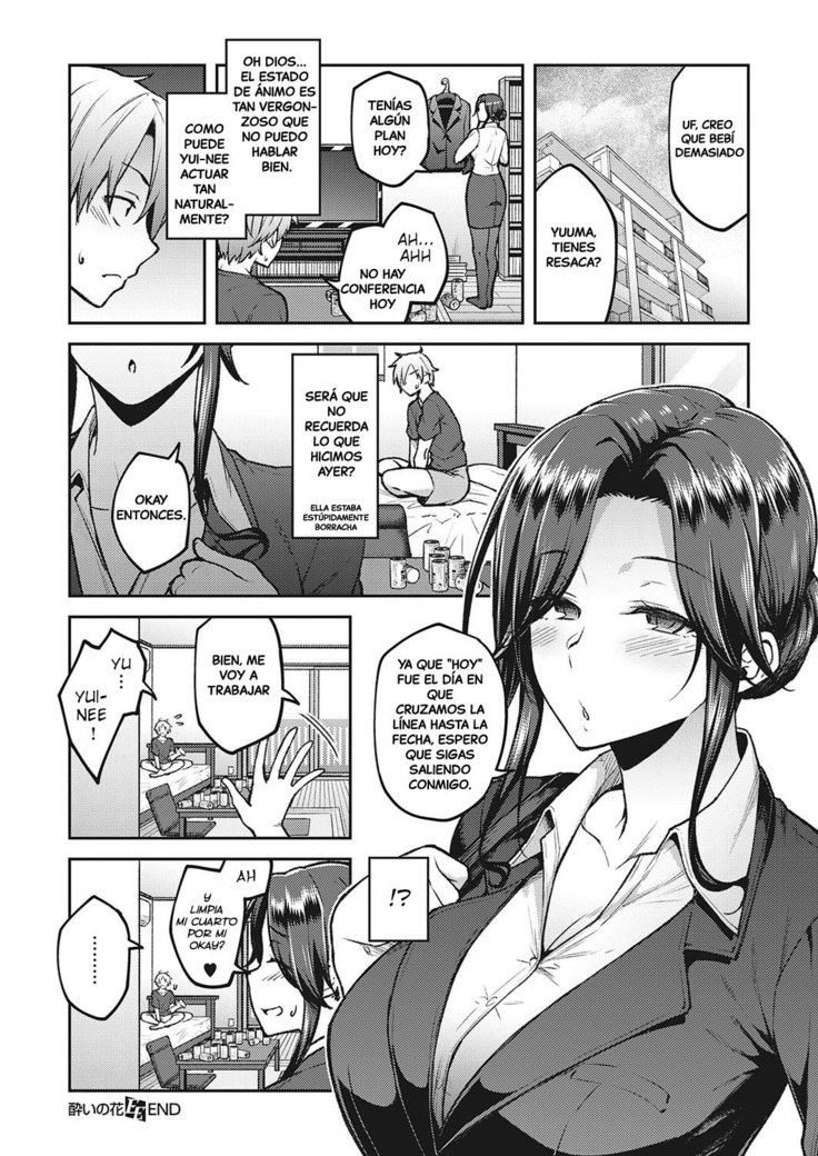 Yoi no Hana | Drunken Flower