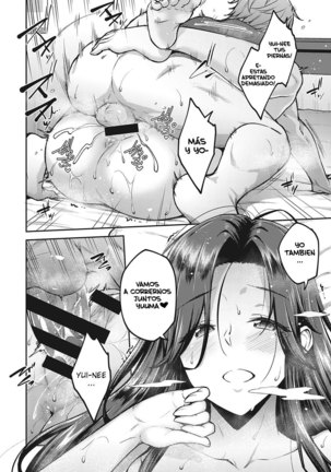 Yoi no Hana | Drunken Flower - Page 23