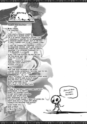 Onna Senshi Urimasu  Page #24