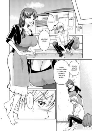 BODY SWITCH ~ME AND MY BUSTY MOTHER~ Page #6