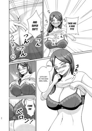 BODY SWITCH ~ME AND MY BUSTY MOTHER~ Page #20