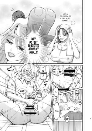 BODY SWITCH ~ME AND MY BUSTY MOTHER~ Page #9