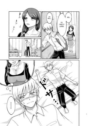 BODY SWITCH ~ME AND MY BUSTY MOTHER~ Page #7