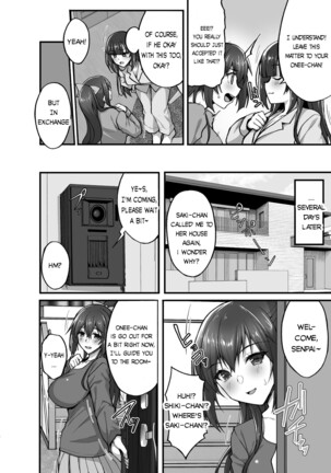 Chishojo Fuuki Iin no Minna ni Ienai Inbi na Onegai 5 - Page 6