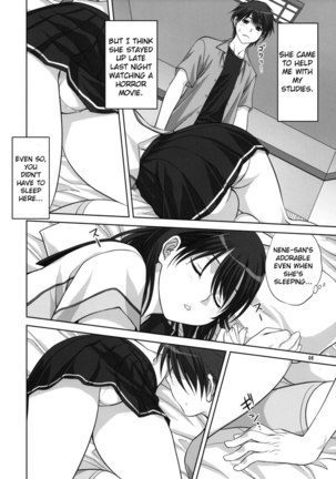 Nene-san to Issho - Page 5