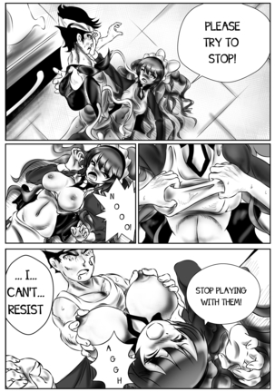 Find Meiko! Page #19