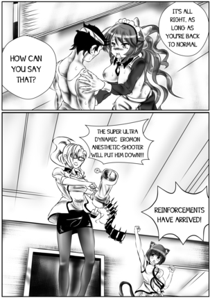 Find Meiko! Page #24