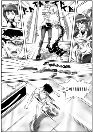 Find Meiko! Page #25