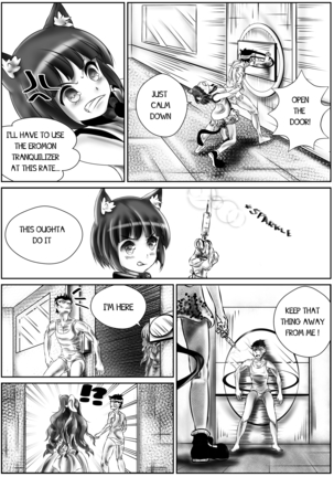 Find Meiko! Page #13