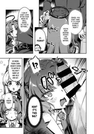 Sensei! Sakiccyo dake de Iin desu ka? | Sensei! Are You Fine With Just The Tip? - Page 6