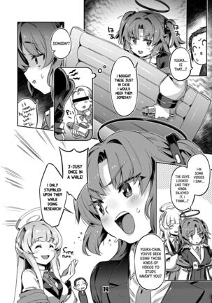 Sensei! Sakiccyo dake de Iin desu ka? | Sensei! Are You Fine With Just The Tip? - Page 13