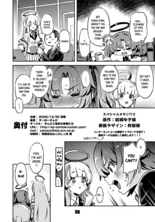 Sensei! Sakiccyo dake de Iin desu ka? | Sensei! Are You Fine With Just The Tip? - Page 35