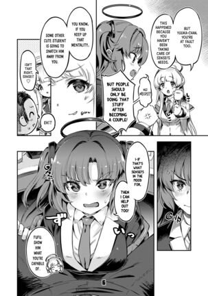 Sensei! Sakiccyo dake de Iin desu ka? | Sensei! Are You Fine With Just The Tip? Page #5