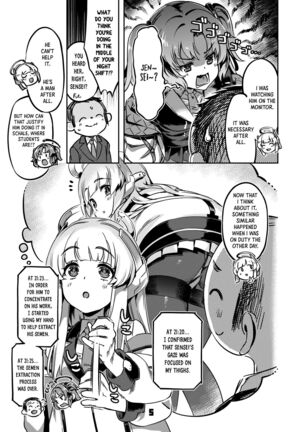 Sensei! Sakiccyo dake de Iin desu ka? | Sensei! Are You Fine With Just The Tip? - Page 4