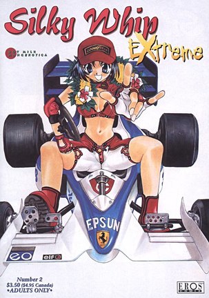 Silky Whip Extreme 02