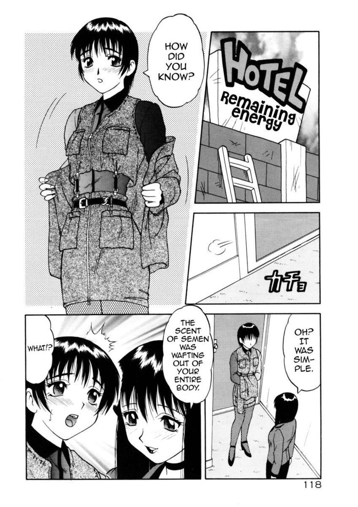 Karei naru Datsuryoku