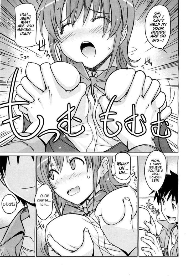 Let's Play!! With a High School Girl?