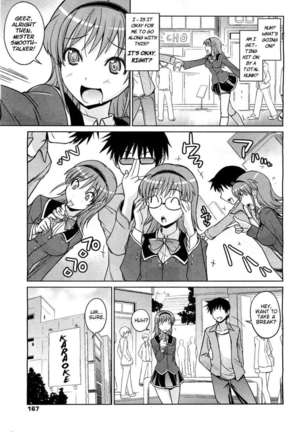 Image 397621